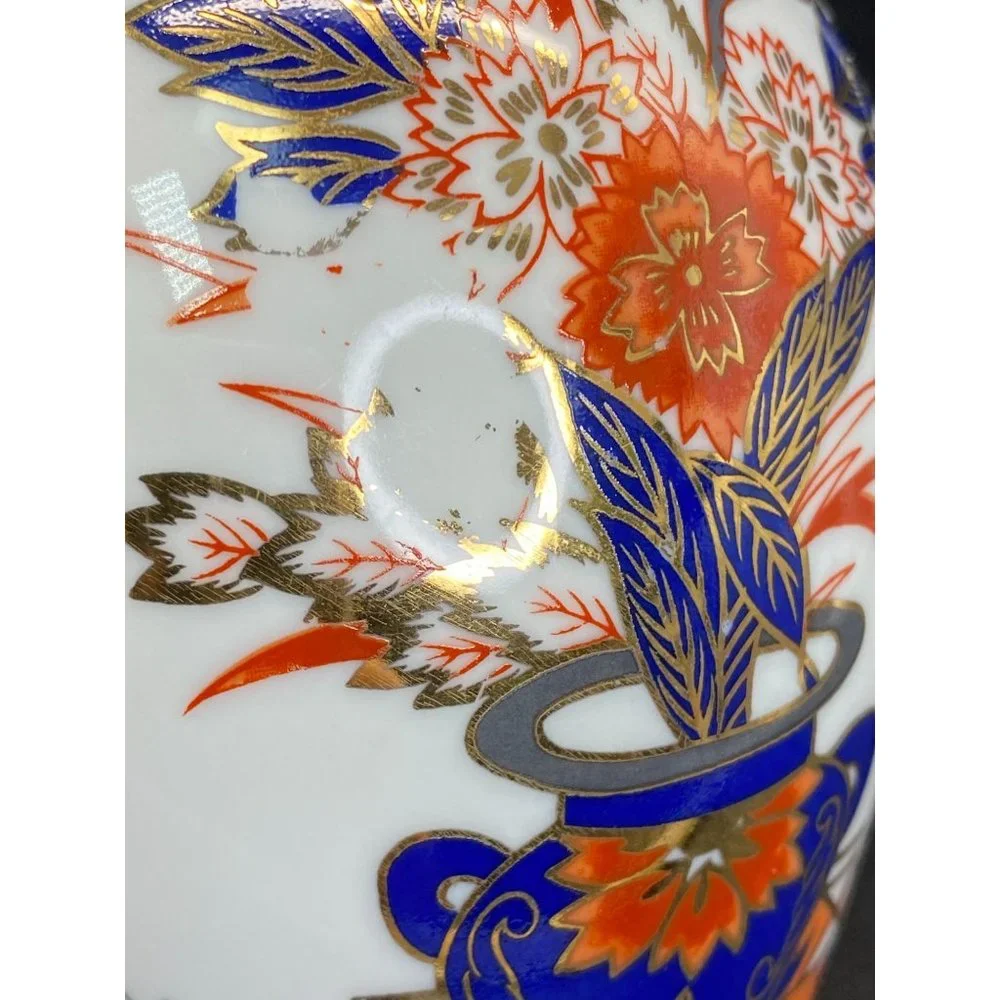Vintage Ardco Asian Multicolor Floral Ginger Blue & Gold Jar Made in Japan 6 1/2 - Picture 10 of 10